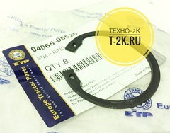 04065-06525 стопорное кольцо