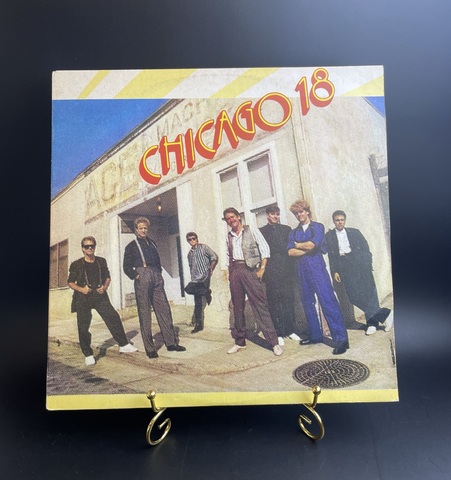 Chicago - Chicago-18 - Болгария Балкантон . Виниловая пластинка 12 дюймов