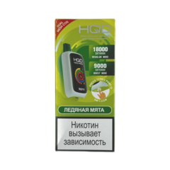 Одноразовая электронная сигарета HQD Neo Pro 18000 - Ледяная Мята (18000 затяжек)