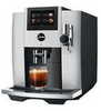 Кофемашина Jura S8 Platin EB 15483