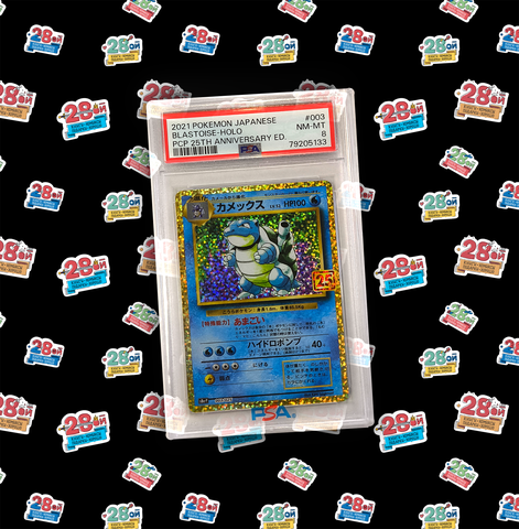 Коллекционная карточка Pokemon (Japan) (PSA 8) Blastoise-Holo 25th Anniv Ed. (S8a-P-003)