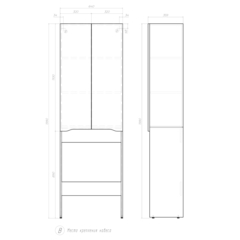 Шкаф комбинированный Grani 640 под стиральную машину дуб золотой