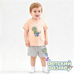 Комплект с мягкой нашивкой