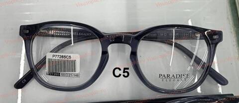 Оправа очков Paradise ПАРАДИЗ P77265