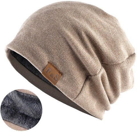 Картинка шапка-бини Skully Wear YZM-760-F beige - 1