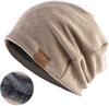 Картинка шапка-бини Skully Wear YZM-760-F beige - 1
