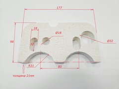 Передняя термоизоляционная панель для BAXI Slim 1.150-2.300 (после s/n: B641) (арт. 3203100)