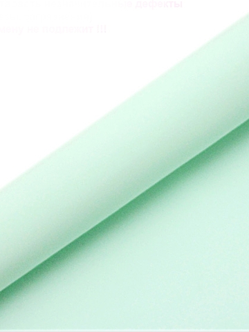 Фоамиран для творчества 1мм зефирный размер 50х50см/цвет нежно-мятный (5шт)