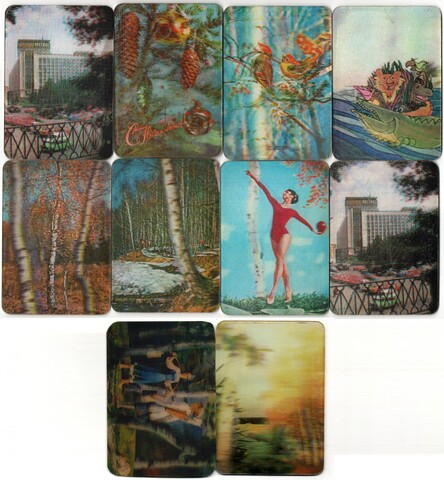 № 149 Набор из 10 объёмных стерео Календариков СССР