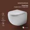 Ceramica Nova UP CN4007 Подвесной унитаз c ультра тонким сидением и крышкой с функцией плавного закрытия, цвет: белый