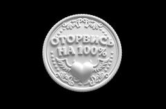 Силиконовый молд 