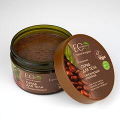 EO laboratorie Скраб для тела КОФЕЙНЫЙ обновляющий, 250г
