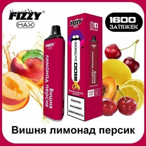 Fizzy Max Вишня Лимонад Персик 1600 затяжек