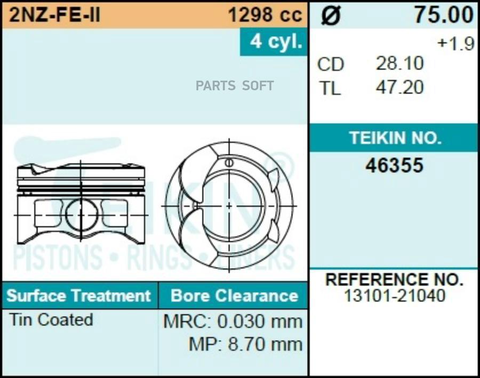 Поршень двигателя TEIKIN 46355 0.50 (4шт/упак)