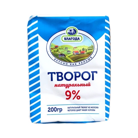 Творог 