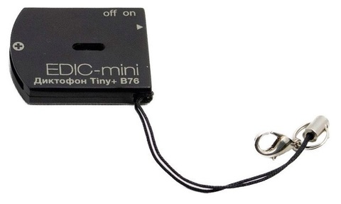 Цифровой диктофон Edic-mini Tiny + B76-150HQ