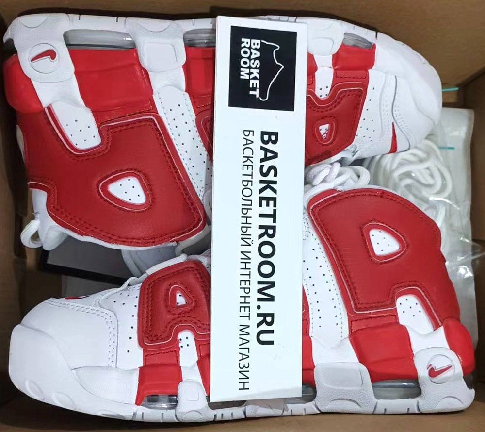 Nike Air More Uptempo Gym Red 30