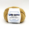 LANA GATTO SUPER SOFT (100% меринос экстрафайн, 50гр/125м) 9425