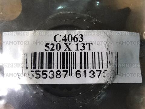 Звезда передняя ведущая RK C4063-13 JTF583-13 3A013 TTR250 TT250-R