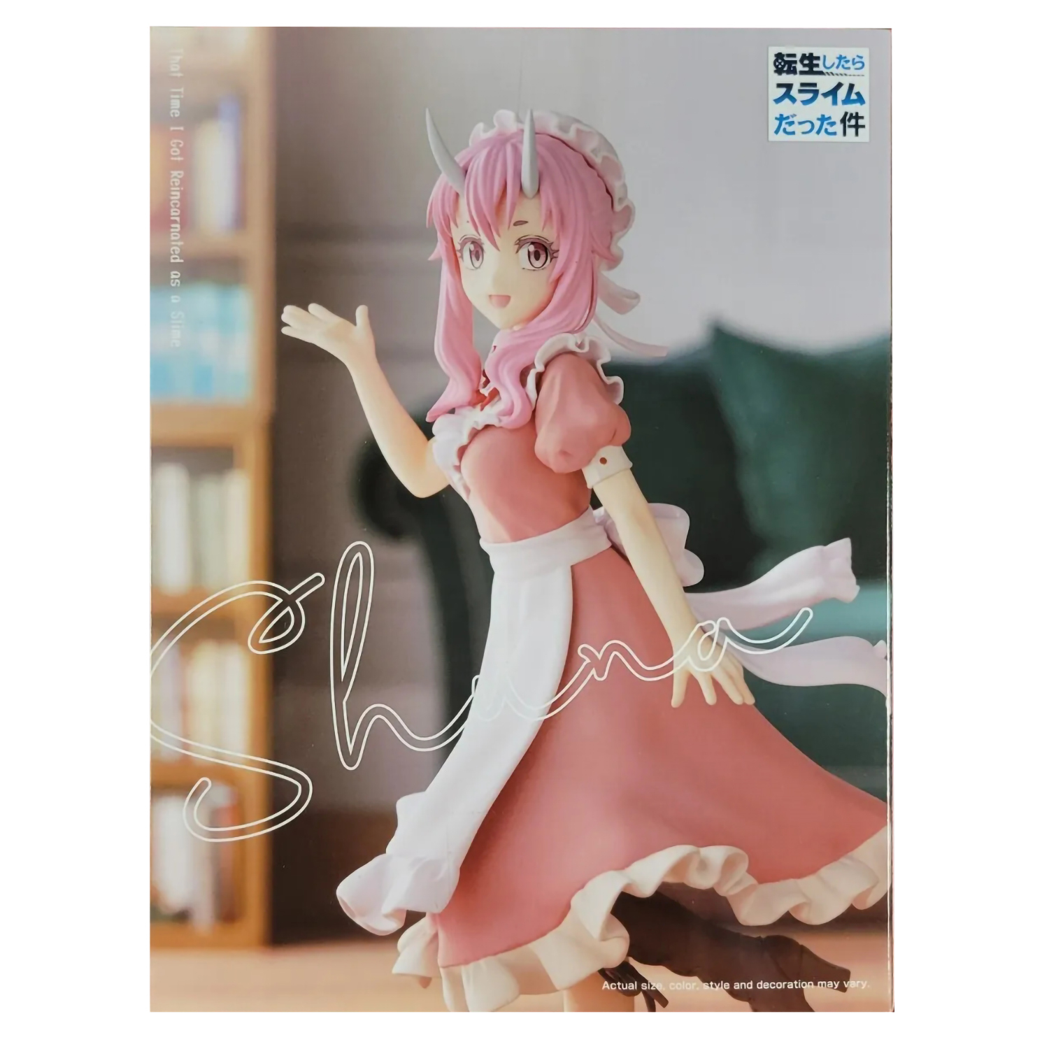 Фигурка Banpresto That Time I Got Reincarnated As A Slime: Shuna – купить  по выгодной цене | Интернет-магазин комиксов 28oi.ru