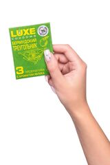 Презервативы Luxe 