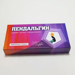 Жевательная резинка в шуточной упаковке 