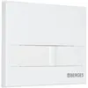 Berges 43397 Комплект : инсталляция NOVUM кнопка L1 белая, унитаз SIGMA Rimless 52 см, сиденье дюропласт микролифт, быстросъём