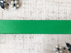 Лента репсовая, ш. 2 см.