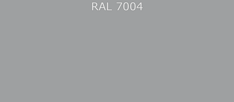 Грунт-эмаль RAL7004