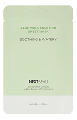 NEXTBEAU Маска тканевая с экстрактом алоэ успокаивающая - aloe vera solution soothing&watery, 22мл