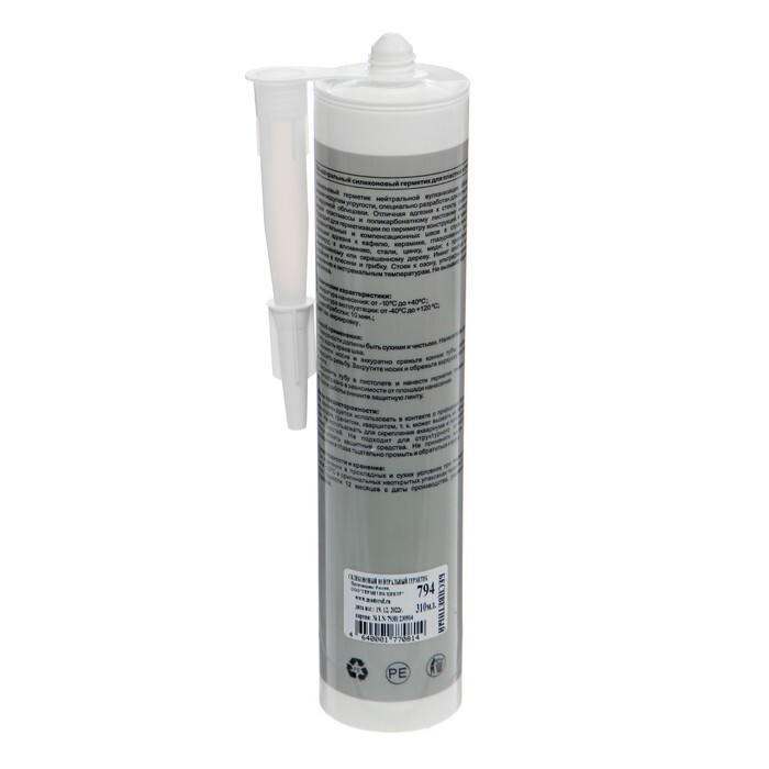 Герметик MASTERSIL 794, силиконовый, нейтральный, бесцветный, 310 мл ...