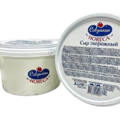 Сыр творожный сливочный Савушкин продукт 65% 2,4 кг