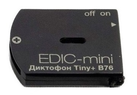 Цифровой диктофон Edic-mini Tiny + B76-150HQ