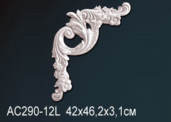 Угловой элемент AC290-12L