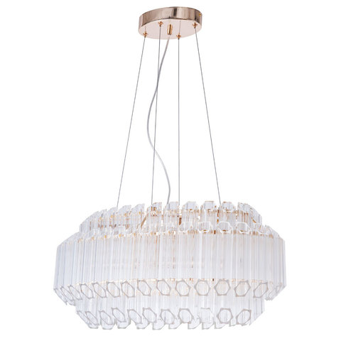 Люстра Arte Lamp Jastin A2848SP-5GO