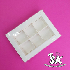 Коробка 6 конфет 15.5х11.5х3 см с пластиковой крышкой Белая