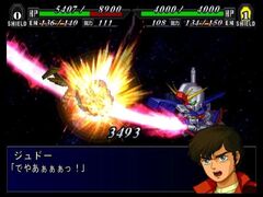 Super Robot Wars MX (Playstation 2)