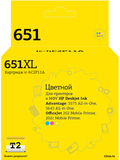 Картридж T2 IC-HC2P11A №651 для HP Deskjet Ink Advantage 5575, 5645, OfficeJet 202, 202c, цветной