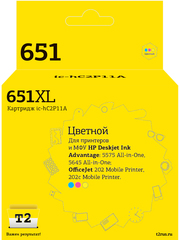 IC-HC2P11A Картридж T2 №651 для HP Deskjet Ink Advantage 5575/5645/OfficeJet 202/202c, цветной