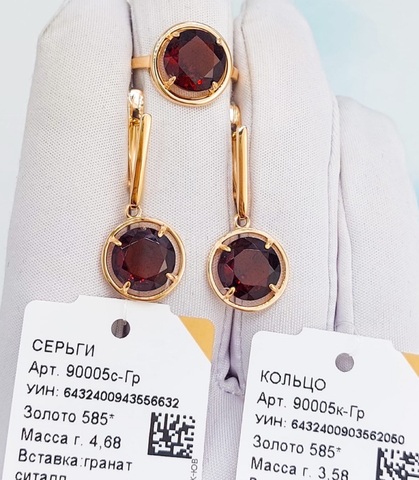 90005к-Гр - Золотое кольцо с гранатом в огранке круг
