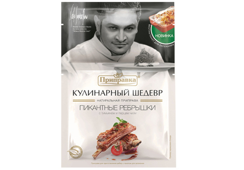 Приправа для рёбрышек с пакетом, 30г