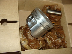 Поршень  95,5 к-т 4 шт. (дв.ЗМЗ-405) ЗМЗ