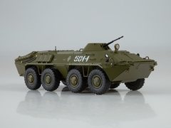 Armored personnel carrier BTR-70 Our Tanks #46 MODIMIO Collections