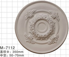 Розетка M7112