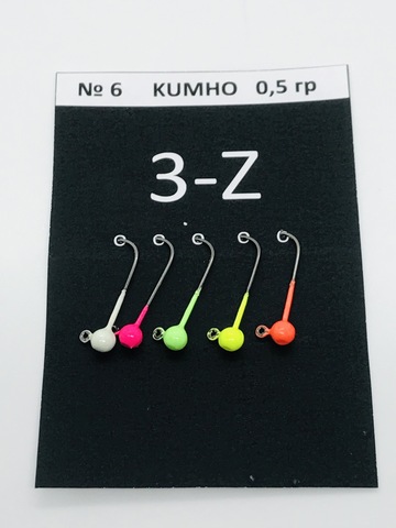 3-Z  Джиг-головка форелевая крючок №6 Kumho (0,5г) 5шт/уп. 5 цветов в уп. продажа от 2-х уп.
