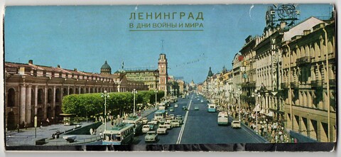 Полный набор 16 открыток Ленинград в дни войны и мира. 1970 год СССР