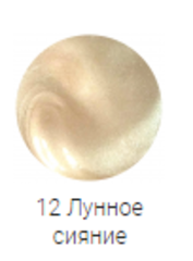 LiLo Крем для стробинга LiLo for STROBING тон 12 Лунное сияние