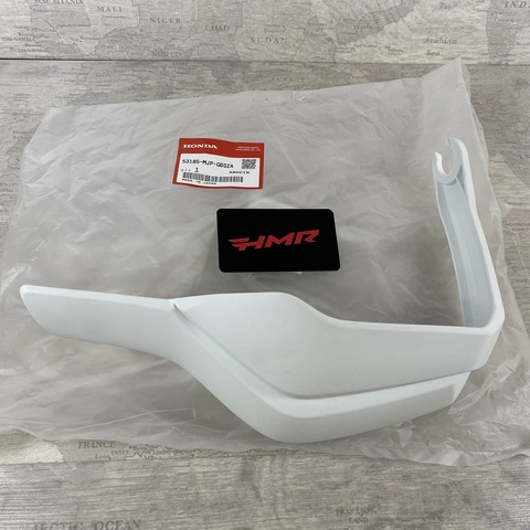 Honda Защита руки левая CRF 1000 белая 53185-MJP-G60ZA