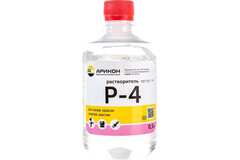 Растворитель Р-4 Арикон ГОСТ