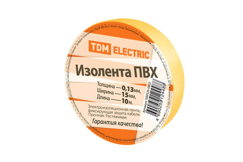 Изолента ПВХ 0,13*15мм Желтая 10м TDM